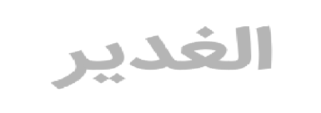 همکاری با بیمارستان الغدیر ابهر